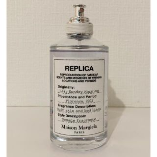 マルタンマルジェラ(Maison Martin Margiela)のMaisonMargiela  レプリカ　レイジーサンデーモーニング(ユニセックス)