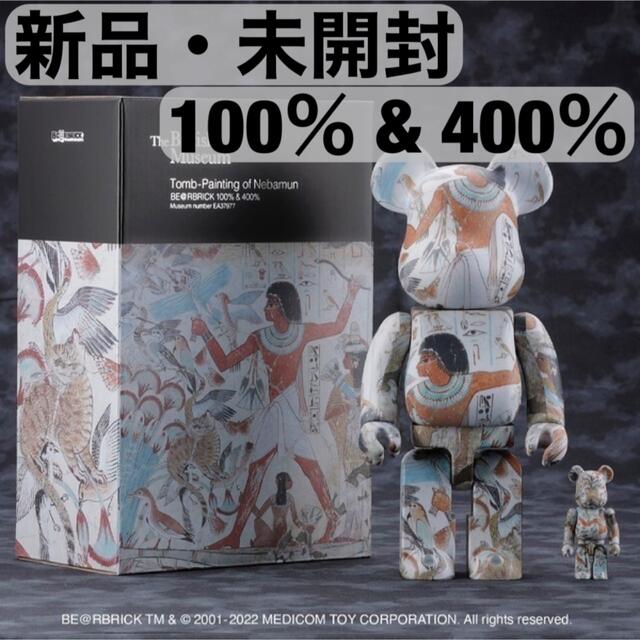 The British Museum BE@RBRICK 100% & 400%