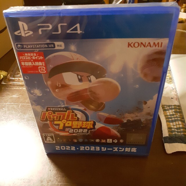 KONAMI(コナミ)の【新品未開封】eBASEBALLパワフルプロ野球2022 PS4　KONAMI エンタメ/ホビーのゲームソフト/ゲーム機本体(家庭用ゲームソフト)の商品写真