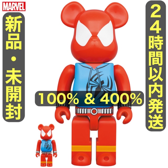 BE@RBRICK SCARLET SPIDER 100％ & 400％