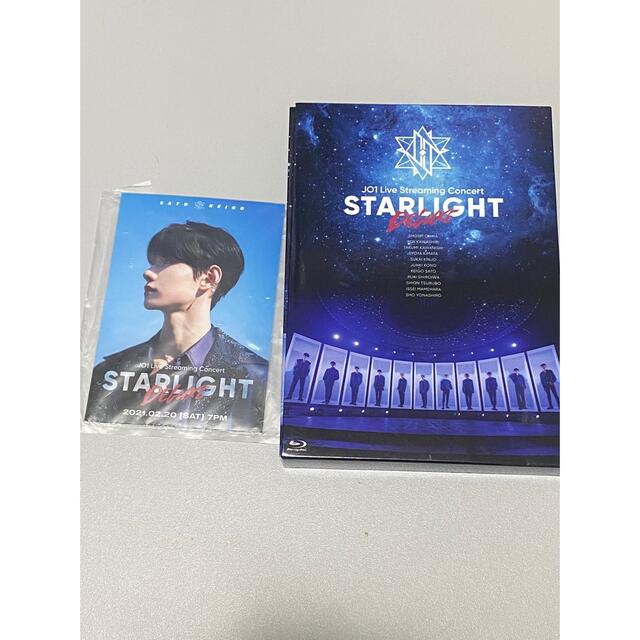 JO1 DVD Live Concert STARLIGHT 【特典生写真付き】