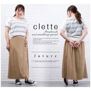 クレット(clette)のサイドボタンデザインフレアスカート 4L キャメル　clette 大きいサイズ(ロングスカート)