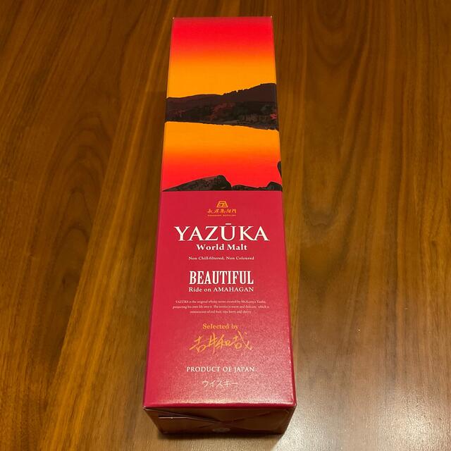 YAZKA (ヤズーカ) ワールド モルト BEAUTIFUL