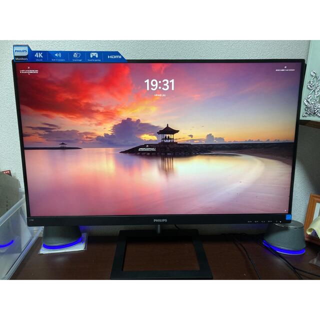 PHILIPS(フィリップス)の［みー様専用］PHILIPS ディスプレイ 278E1A/11 27インチ4K  スマホ/家電/カメラのPC/タブレット(ディスプレイ)の商品写真