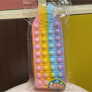 【新品】ポップポップバブル うさぎ ペンポーチ 筆箱 ポーチ(ペンケース/筆箱)