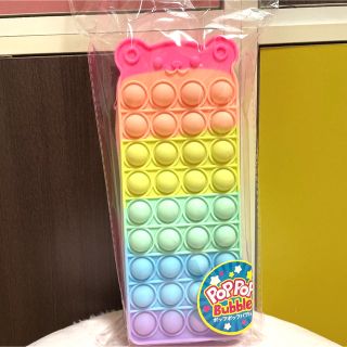 【新品】ポップポップバブル くま ペンポーチ 筆箱 ポーチ(ペンケース/筆箱)