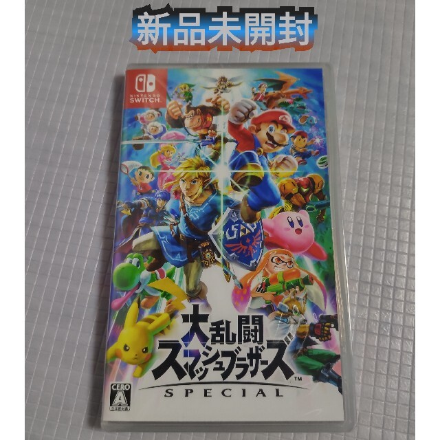 家庭用ゲームソフト新品☆Switch　大乱闘スマッシュブラザーズ SPECIAL