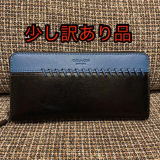 コーチ(COACH)の75209 コーチ　長財布　ブルーブラック(長財布)