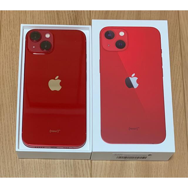 ずっと気になってた 未使用品 4台セット 128GB 13 iPhone