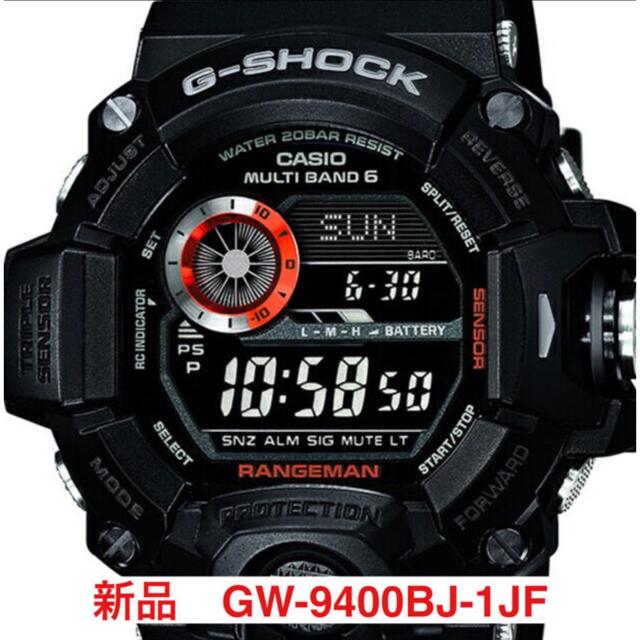 最安 CASIO - 新品 G-SHOCK RANGEMAN GW-9400BJ-1JF 7個 腕時計