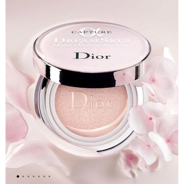 Dior(ディオール)のカプチュール トータル ドリームスキン クッション (旧)  コスメ/美容のベースメイク/化粧品(ファンデーション)の商品写真