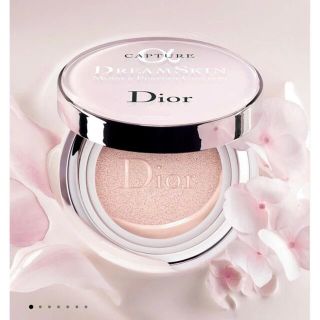 ディオール(Dior)のカプチュール トータル ドリームスキン クッション (旧) (ファンデーション)