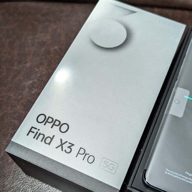 OPPO Find X3 Pro OPG03 グロスブラック