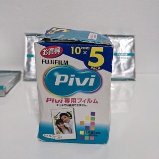 Pivi専用フィルムの通販 点   フリマアプリ ラクマ