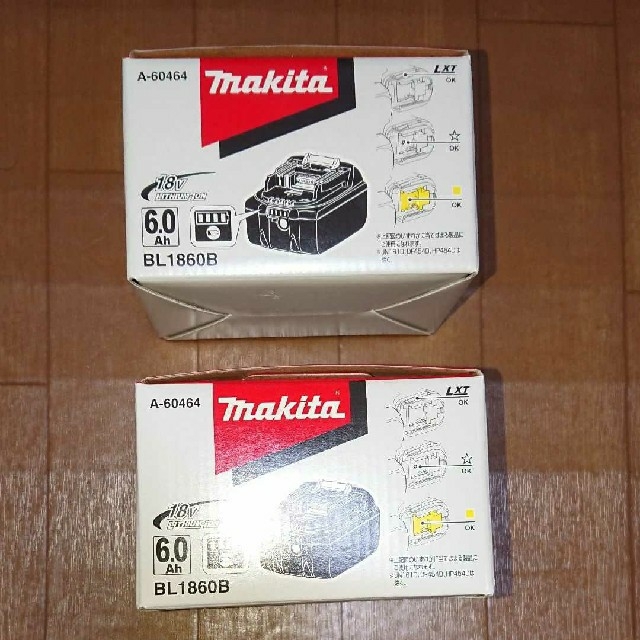 Makita バッテリー BL1860B  2個