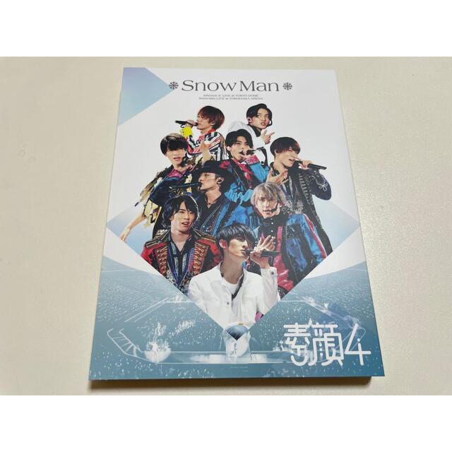 Snow Man盤 素顔4 DVD