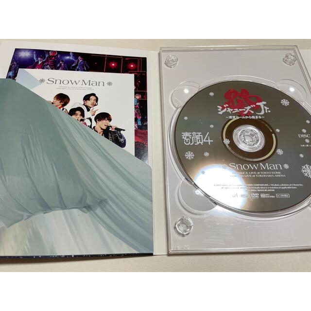 Snow Man盤 素顔4 DVD