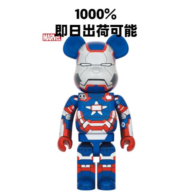 BE@RBRICK IRON PATRIOT 1000％ - その他