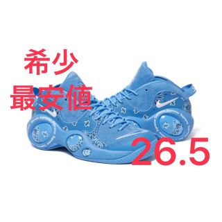 シュプリーム(Supreme)のSupreme Nike Air Zoom Flight 95 SP Blue(スニーカー)