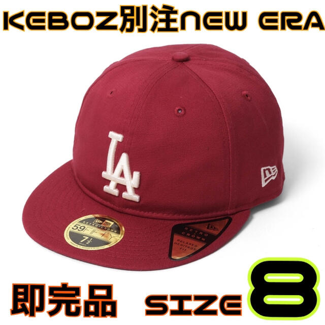 KEBOZ別注 NEW ERA ニューエラ　大谷翔平　dodgers