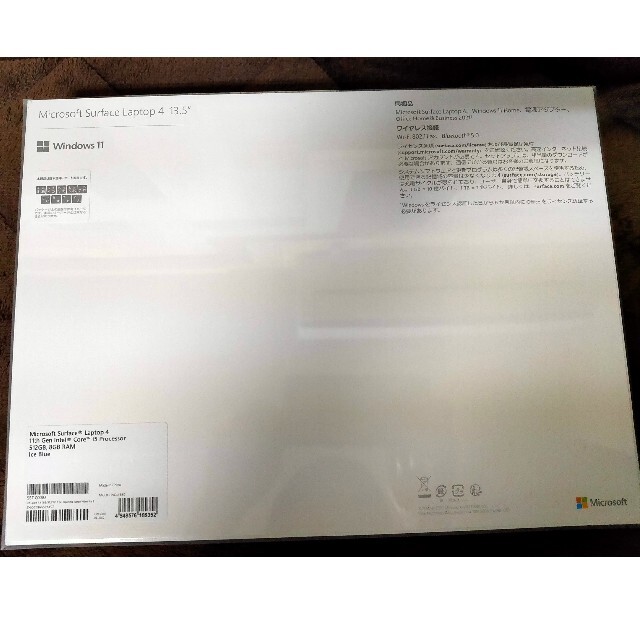 新品未開封 Surface Laptop 4  5BT-00083