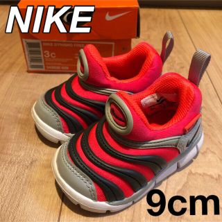 ナイキ(NIKE)の新品未使用　NIKE ベビースニーカー　DYNAMO FREE(スニーカー)