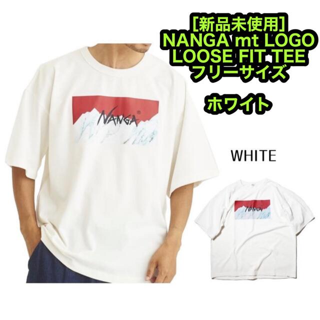 NANGA(ナンガ)の新品未使用 NANGA MT LOGO LOOSE FIT TEE  白Tシャツ メンズのトップス(Tシャツ/カットソー(半袖/袖なし))の商品写真