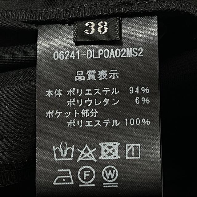DAISY LIN デイジーリン パンツ ブラック | 20dejuniocci.edu.ar