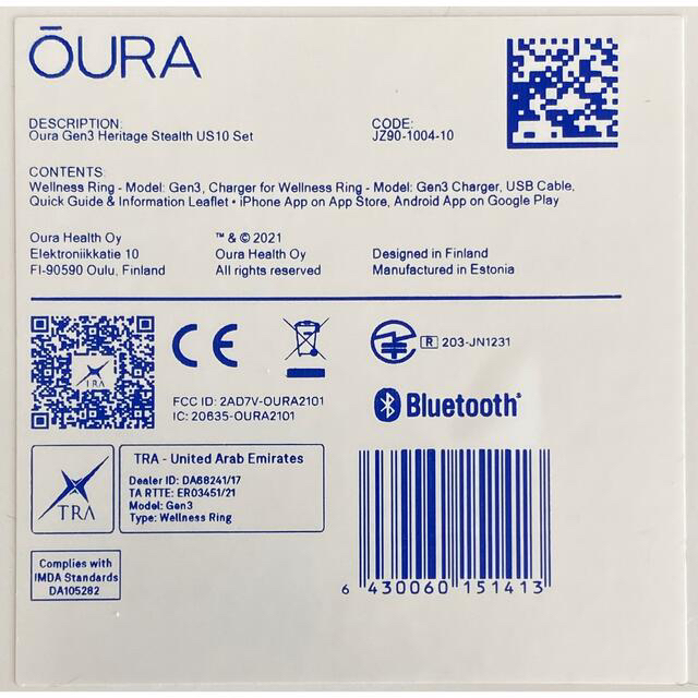 OURA Ring Gen3 Stealth US10 未使用 - その他