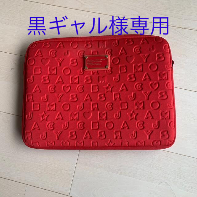 MARC BY MARC JACOBS(マークバイマークジェイコブス)のMARC BY JACOBS ノートパソコンケース レディースのバッグ(クラッチバッグ)の商品写真