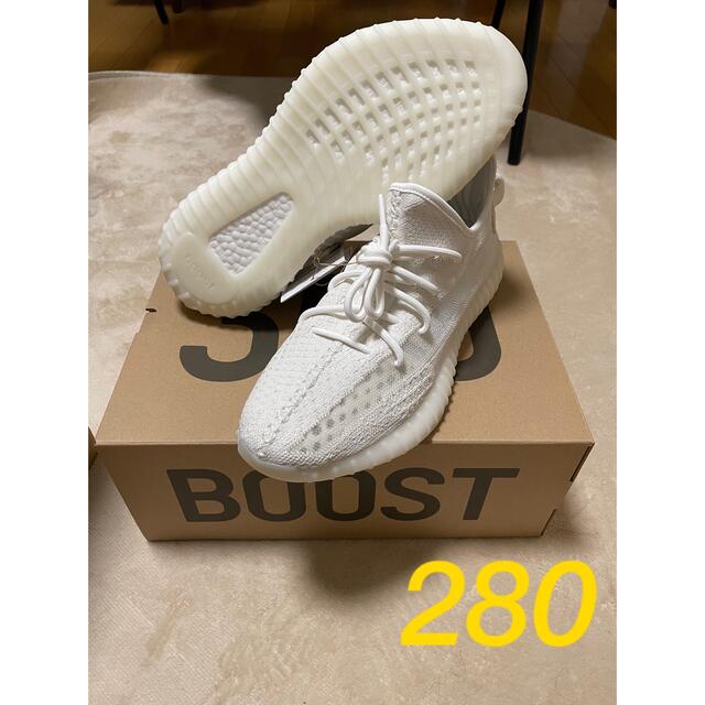 イージーブースト YEEZY BOOST 350 V2 BONE