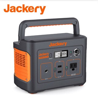 Jackery(ジャクリ) ポータブル電源 240Wh(防災関連グッズ)