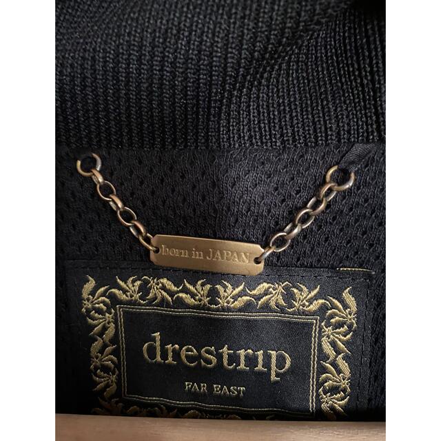 Drestrip(ドレストリップ)のドレストリップ　ディアスキン　レザー　ジャージ　 メンズのトップス(ジャージ)の商品写真