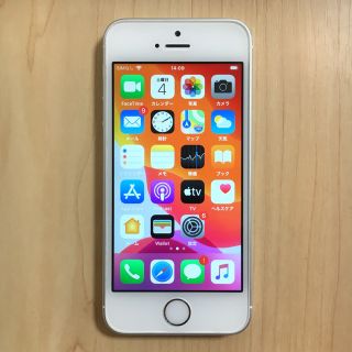 iPhone - iPhone SE SIMフリー 32GB iPhoneSE 楽天モバイル対応の通販 ...