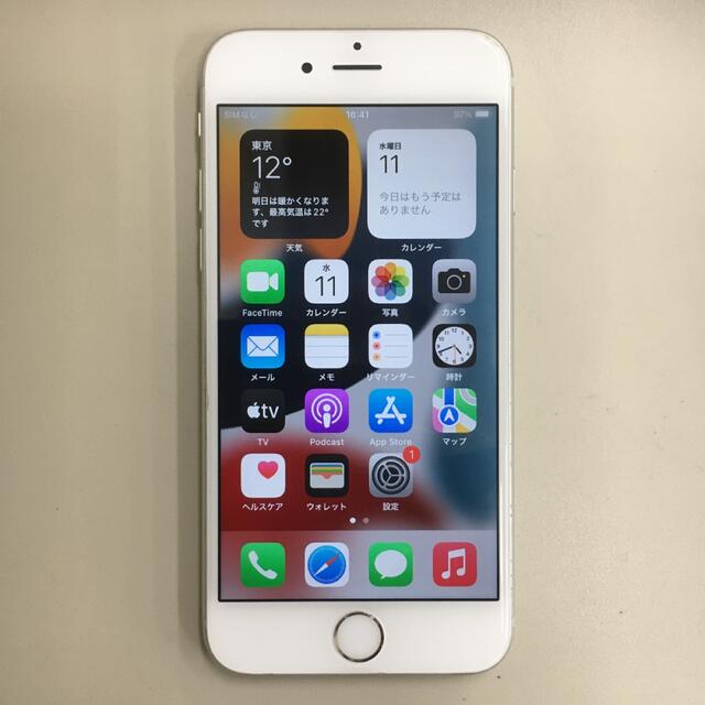 iPhone 6s SIMフリー 32GB モバイル対応  iPhone6s