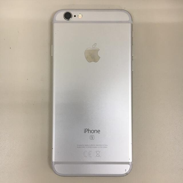 iPhone 6s SIMフリー 32GB モバイル対応  iPhone6s 1