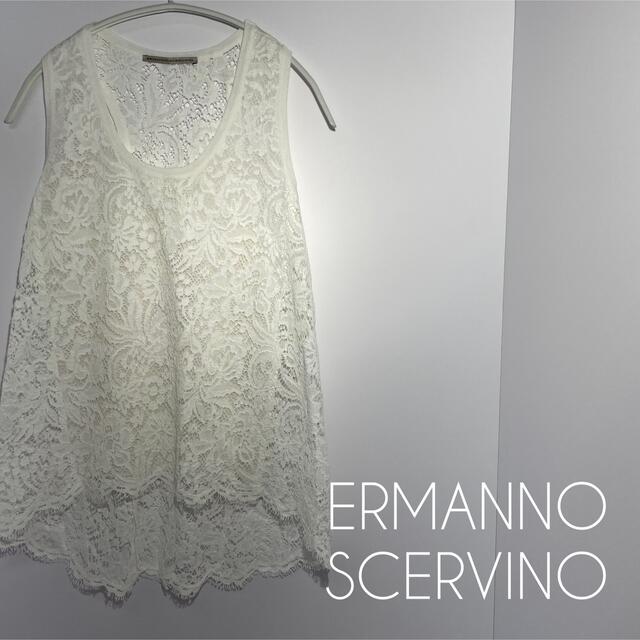 ERMANNO SCERVINOパーティドレス パンツ 1