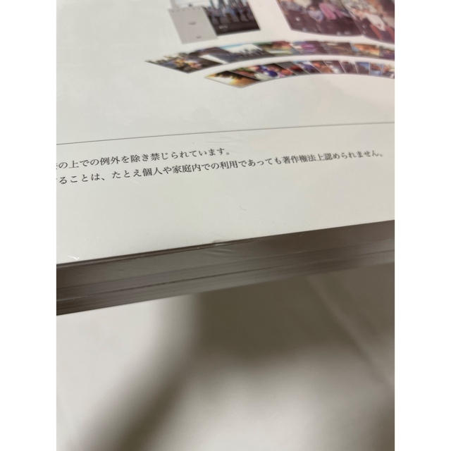 防弾少年団(BTS)(ボウダンショウネンダン)のBTS(防弾少年団)写真集『Dicon BEHIND THE SCENE』 エンタメ/ホビーのCD(K-POP/アジア)の商品写真