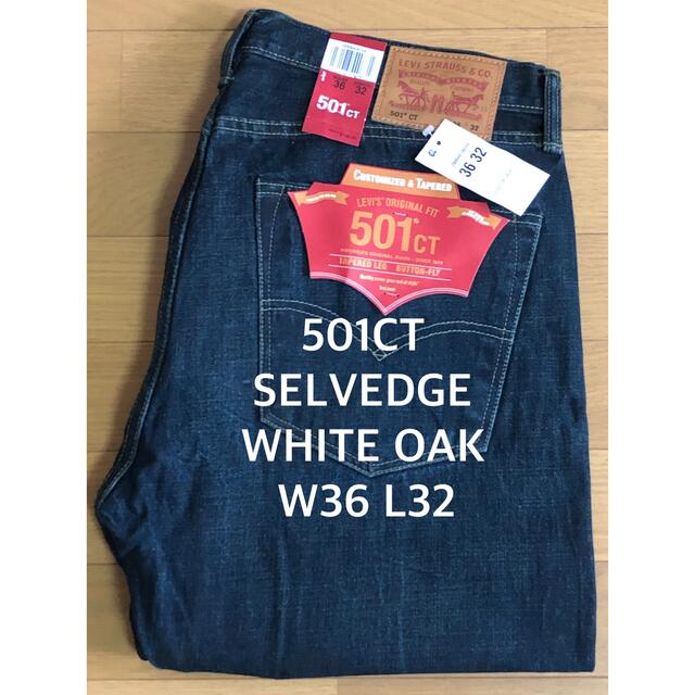 注 Levi's 501 CT W 34 white oak セルビッジ USA - peshawarichappals.pk