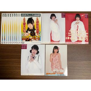 エヌエムビーフォーティーエイト(NMB48)の山内つばさ　生写真(アイドルグッズ)