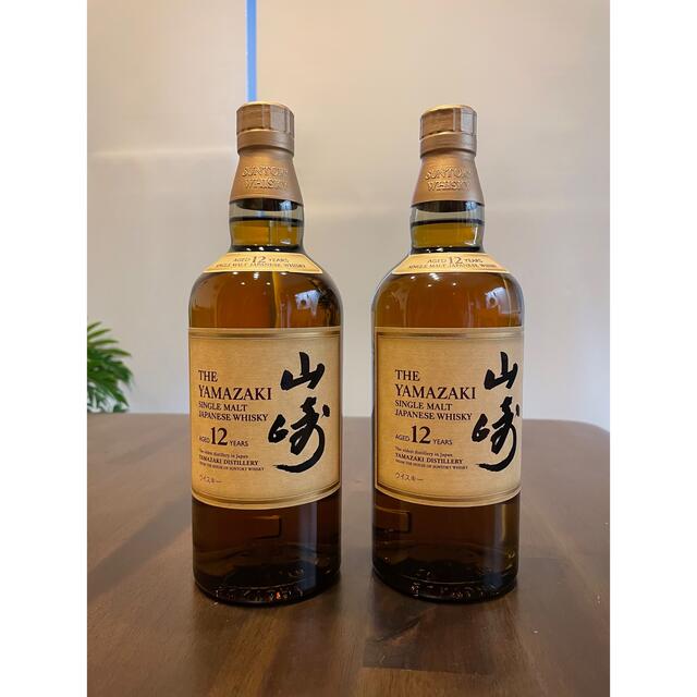 山崎12年 700ml 2本-