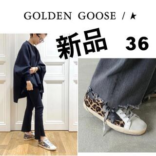 GOLDEN GOOSE - 新品GOLDEN GOOSEスニーカー36レオパード ゴールデン