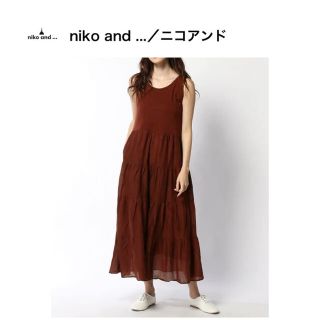 ニコアンド(niko and...)の新品★未使用 niko and... ニコアンド ノースリーブワンピース L(ロングワンピース/マキシワンピース)