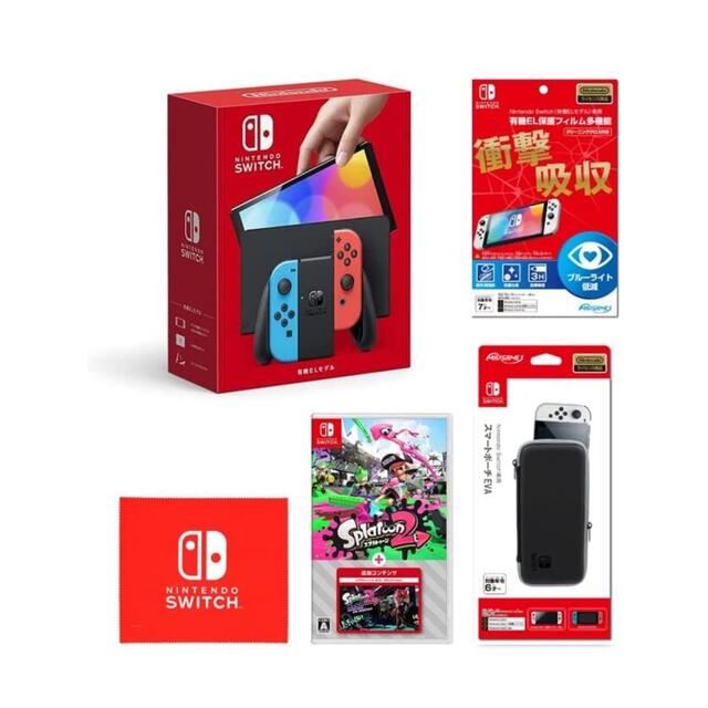 【新品】switch 有機El ネオン本体 ＋スプラ2オクト＋その他