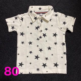 シマムラ(しまむら)のしまむら　クロッシーベビー　ポロシャツ　星柄　サイズ80(Ｔシャツ)