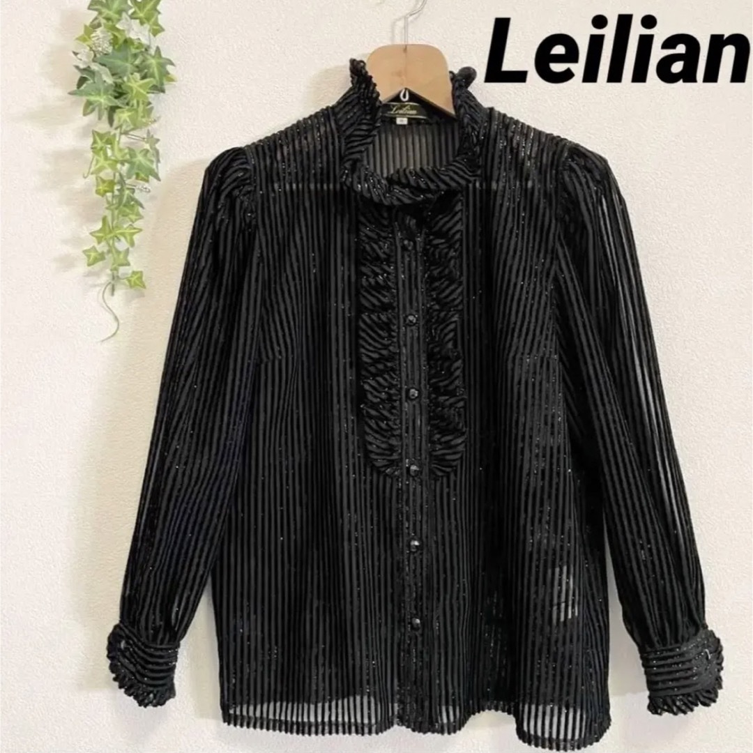 【極美品】レリアン Leilian フリル ブラウス ブラック ミセス レトロレディース