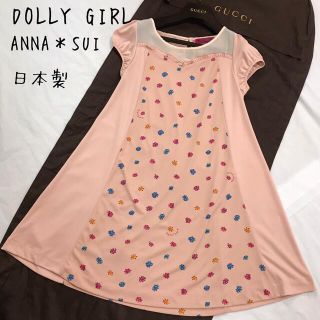 ドーリーガールバイアナスイ(DOLLY GIRL BY ANNA SUI)のドーリーガール アナスイ 花柄 ストレッチAラインワンピース フリル ガーリー(ひざ丈ワンピース)