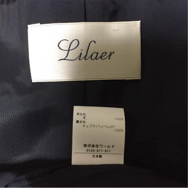 ANAYI(アナイ)のレイラ様専用☆    お値下げ☆美品☆lilaer☆スーツ レディースのフォーマル/ドレス(スーツ)の商品写真