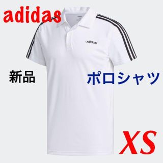 アディダス(adidas)のアディダス★メンズ　ポロシャツ　XS　新品　白　ドライ　吸湿即乾　小さい　小柄(ポロシャツ)