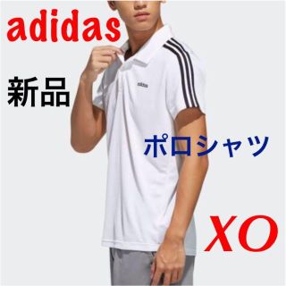 アディダス(adidas)のコロたん様専用！2点セット　アディダス★メンズ　ポロシャツ　XO　Tシャツ　L　(ポロシャツ)